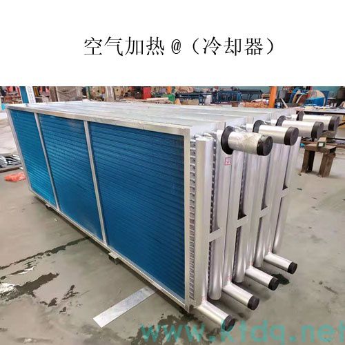 工業(yè)降溫核武器！表冷器·空氣冷卻器·換熱器源頭廠家直銷(圖11)